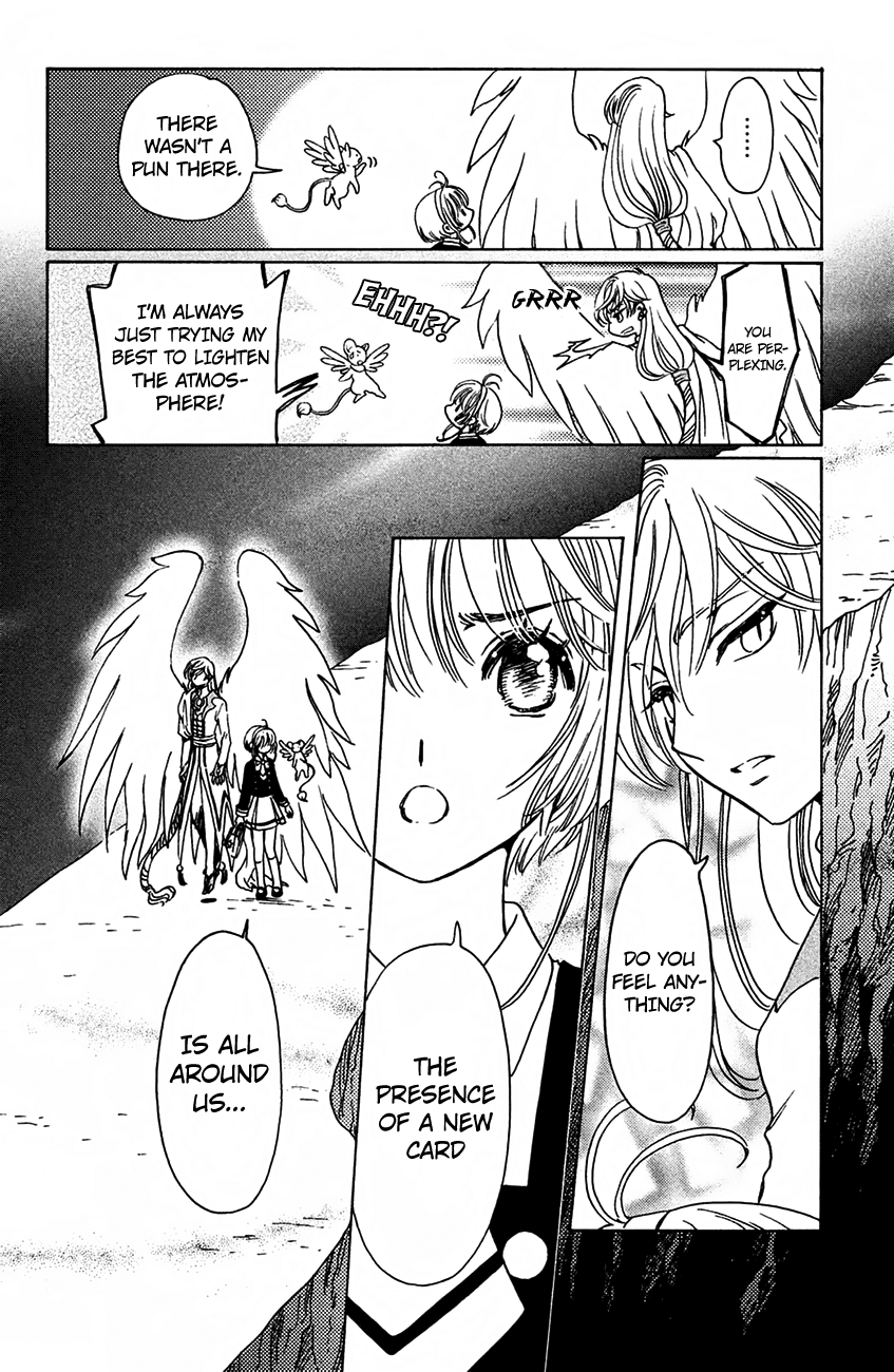 Cardcaptor Sakura - Clear Card Arc Chapter 15 4